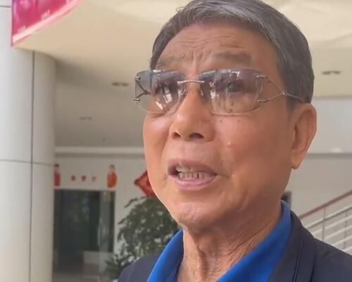91老师国产黑色丝袜在线