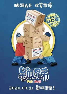 午夜国产亚洲精品一区