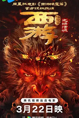 嫩草视频网站