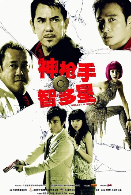 污污短视频