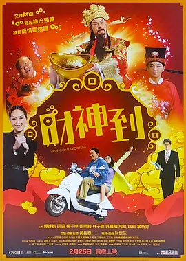 国产99视频在线观看