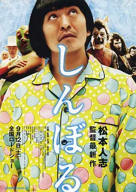 国产精品第一区第27页