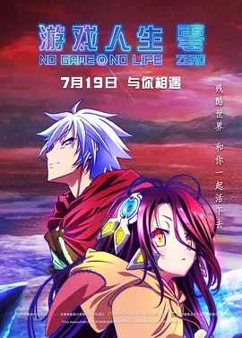 免费黄色大全