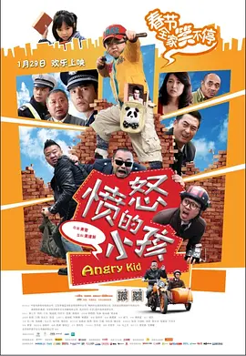 亚洲国产精品成人久久