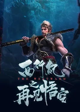 色婷婷亚洲综合五月