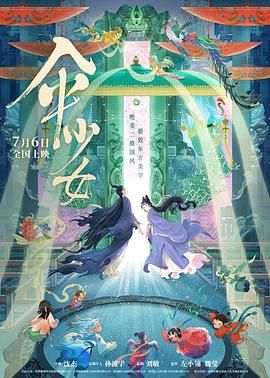 亚洲激情五月