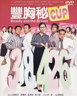 在线污污视污免费