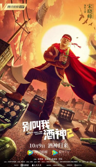 亚洲第一在线视频