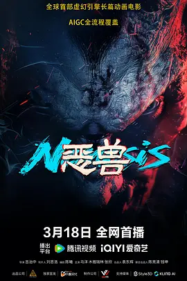 美容院:特殊服务3-2020