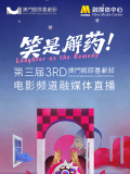 浓精喷在小龙女的玉足太爽了