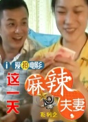 色www视频
