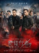 久久婷婷是五月综合色狠狠
