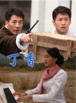 欧美老头性oldmaturbo