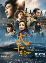 成人一级视频