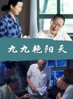 亚洲中午字幕