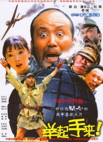 七月色婷婷