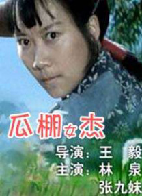 狠狠色狠狠色狠狠五月ady
