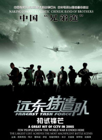久久精品79国产精品