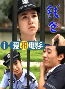 亚洲一级视频在线观看
