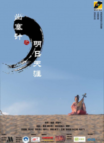 久久狠狠