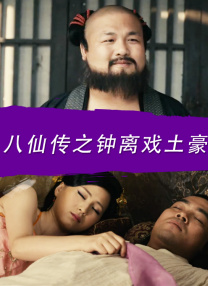 激情文学888