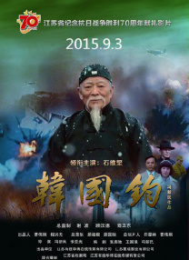 看国产一毛片在线看手机看