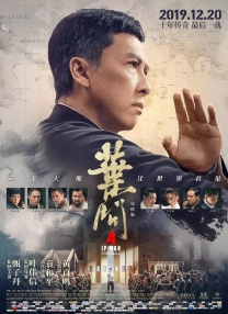妻子的危险诱惑