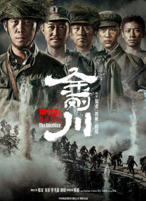 久久综合偷拍