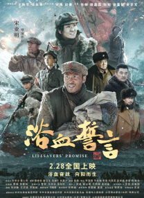 欧洲黄色精品