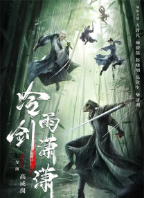 亚洲国产精品一区二区久