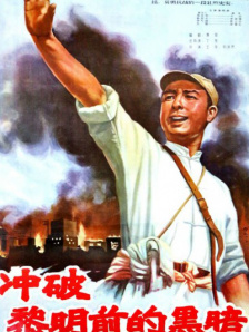 chinese老太70性河南